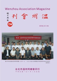 154coversmall1